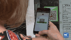 哪些高铁线路有超高速wifi 哪些高铁线路有超高速wifi