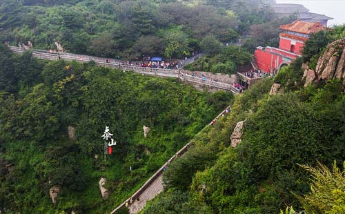去泰山怎么走