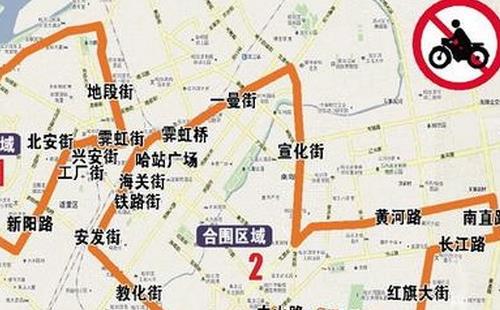 2018秦皇岛限行规定 2018年秦皇岛机动车限行规定