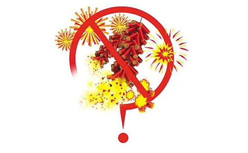 西安哪些地方不让放烟花爆竹 2018西安哪些地区禁放烟花爆竹