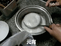 元宵和汤圆有什么区别 元宵节是吃元宵还是汤圆 元宵和汤圆有什么区别 元宵节是吃元宵还是汤圆