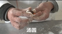 元宵和汤圆有什么区别 元宵节是吃元宵还是汤圆 元宵和汤圆有什么区别 元宵节是吃元宵还是汤圆