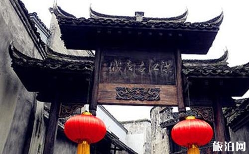 湖南怀化有什么景点 湖南怀化有什么好玩的地方