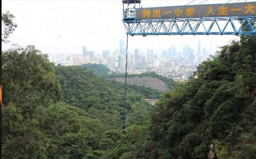 广州白云山蹦极价格是多少 白云山蹦极怎么去