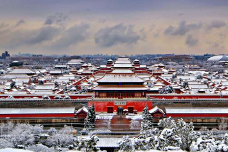 北京故宫春节有什么活动 2019故宫新年展贺岁迎祥紫禁城里过大年时间+地点+活动内容