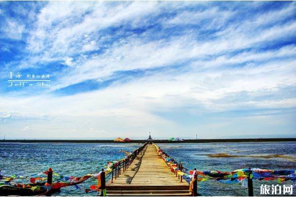 去青海湖旅游带什么及注意事项