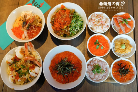 北海道星野度假村美食店推荐