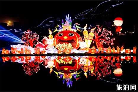 重庆欢乐谷2019元宵节活动