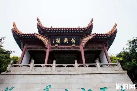武汉黄鹤楼 武汉黄鹤楼地址 武汉黄鹤楼介绍 武汉黄鹤楼门票