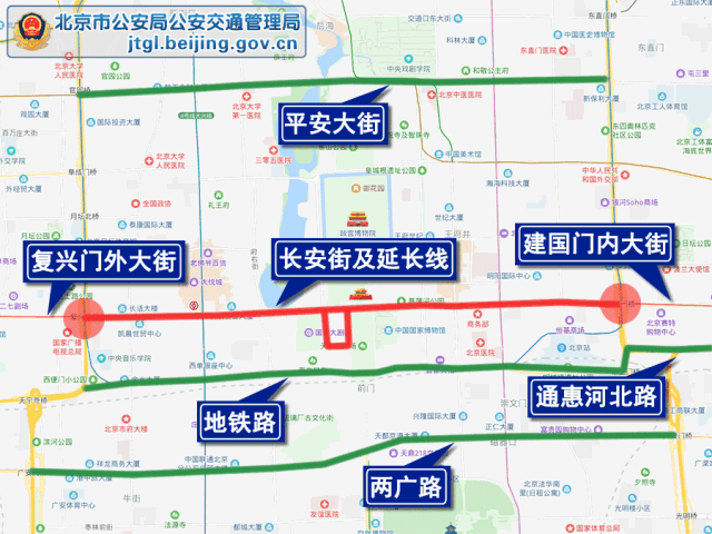 亚洲文明对话大会时间2019 怎么游玩 亚洲文明对话大会时间2019 怎么游玩