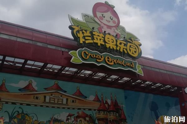 杭州亲子二日游攻略
