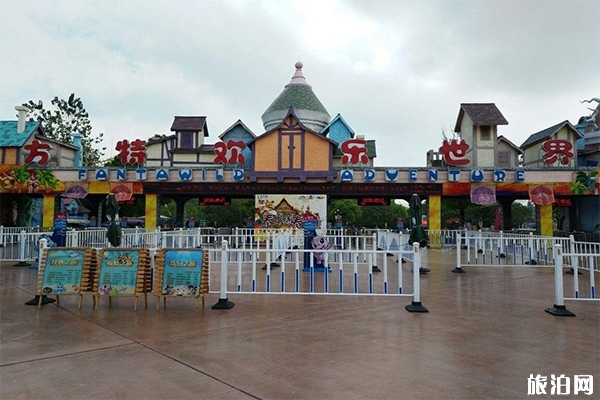 芜湖方特欢乐世界开放时间 门票多少钱