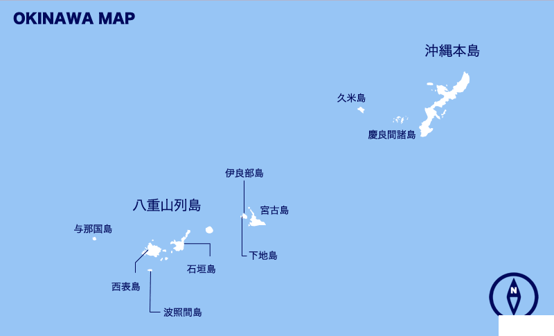 冲绳潜水哪里最好 冲绳最佳潜水季节 冲绳潜水哪里最好 冲绳最佳潜水季节