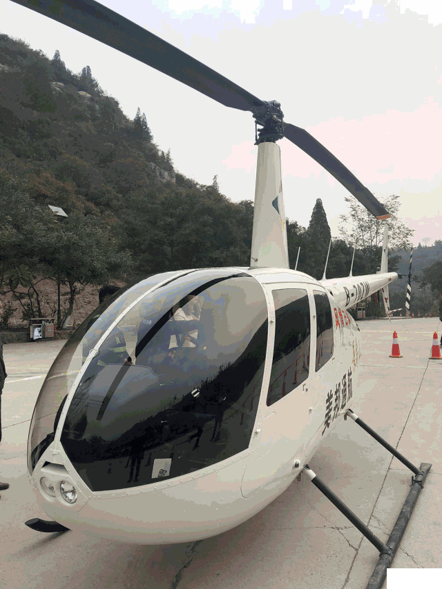 巩义竹林长寿山风景区门票+直升机收费+乐园项目收费+玻璃栈桥收费 巩义竹林长寿山风景区门票+直升机收费+乐园项目收费+玻璃栈桥收费