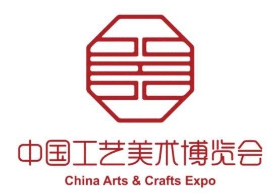 2019南京中国工艺美术博览会11月7日 持续时间+活动内容