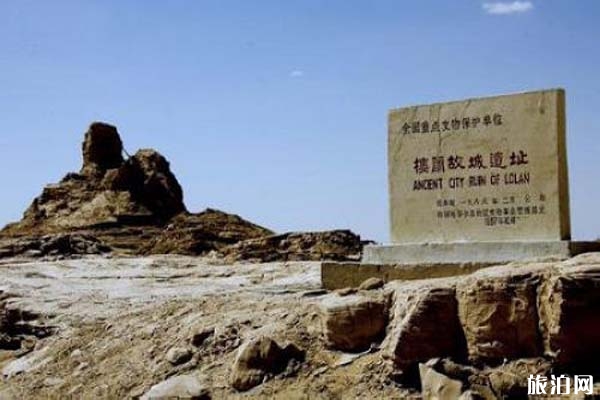 楼兰古城介绍