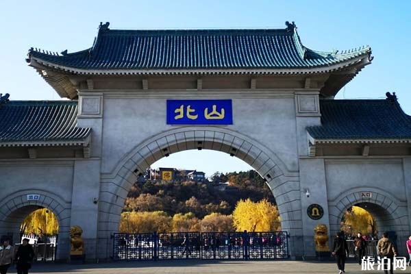 北山公园介绍