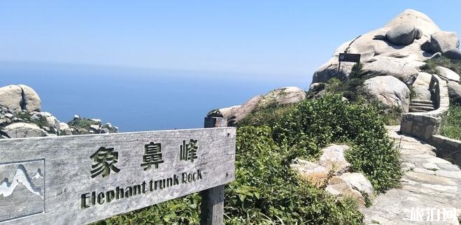 东福山岛景区