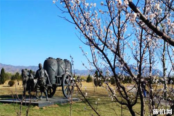 汾阳汾酒文化景区