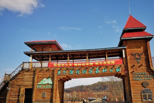 莫尔道嘎国家森林公园