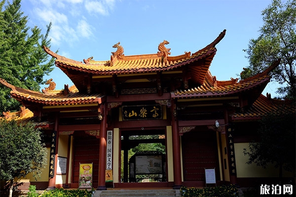绵阳富乐山