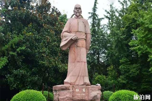 三台梓州杜甫草堂