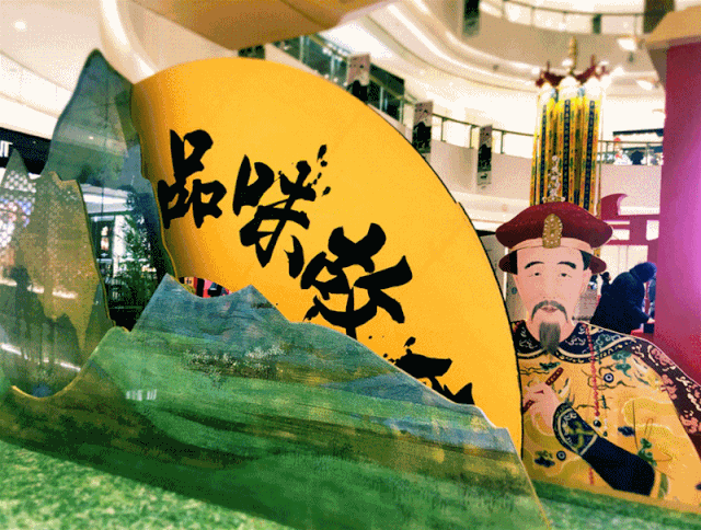 2020年北京春节活动攻略朝阳区整理