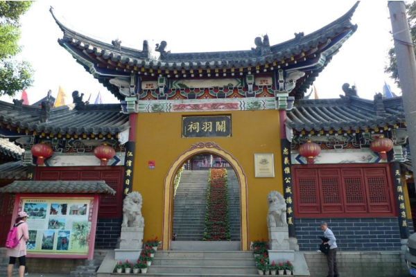 荆州关羽祠