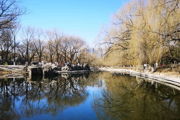 满都海公园