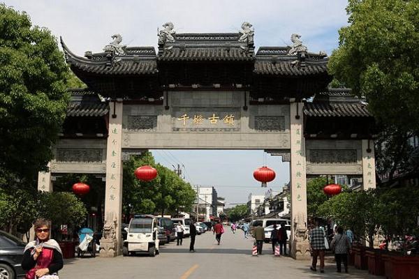 2020昆山千灯古镇清明节扫墓注意事项