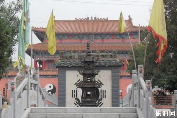 洛阳上清宫