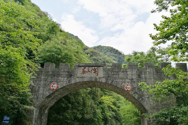娄山关