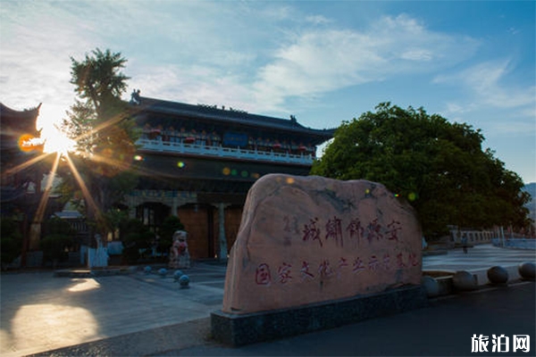 安源锦绣城