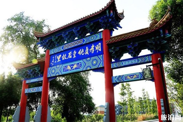 衢江楼山后景区