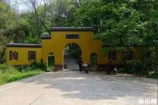 滁州神山国家森林公园
