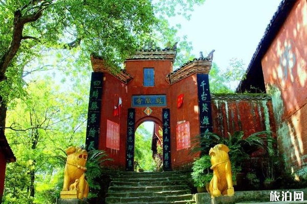 凤凰山