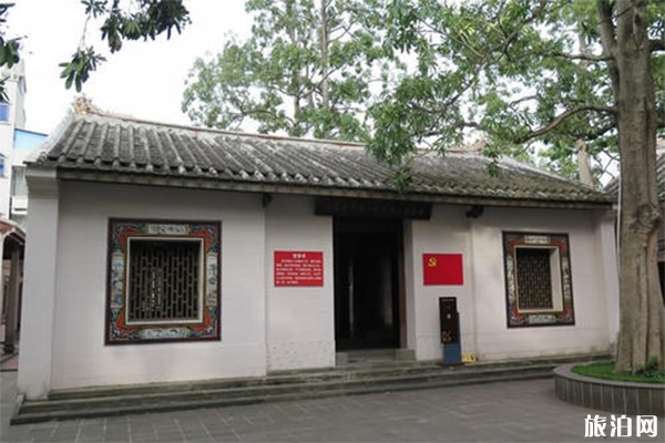 杨善集纪念亭