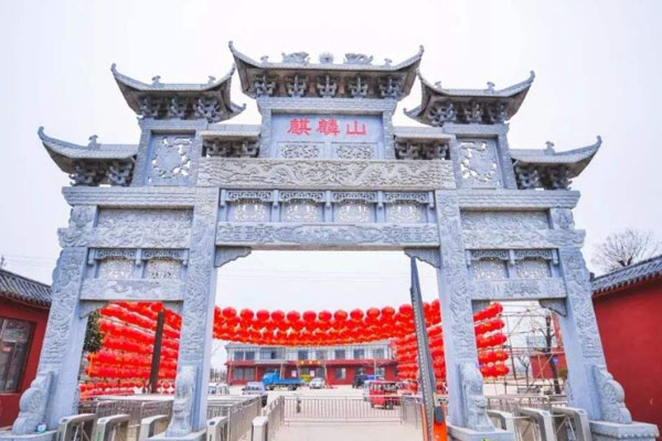 麒麟山风景区