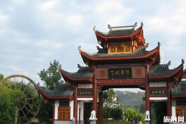 车溪民俗游览区