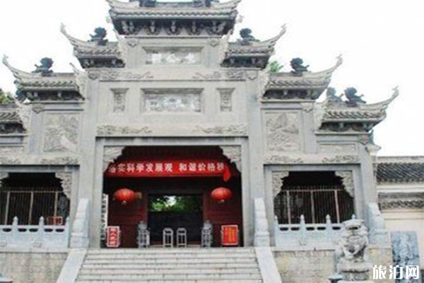 米公祠景区