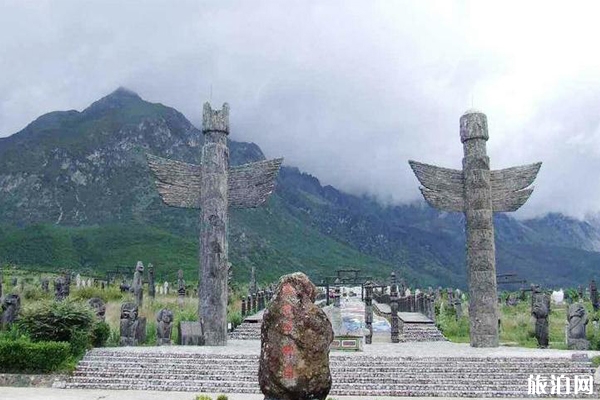 丽江东巴万神园