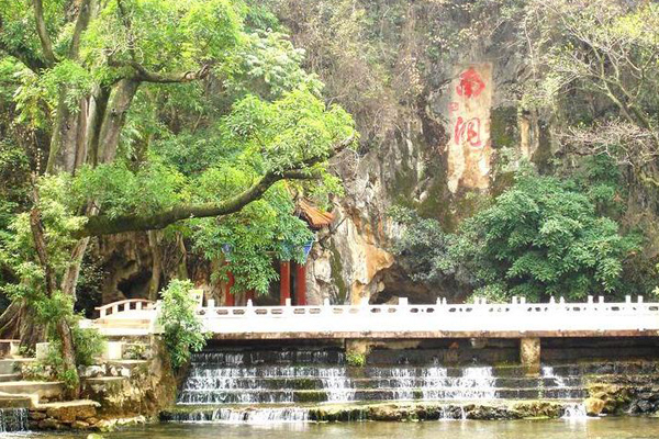 南洞凤凰谷旅游区