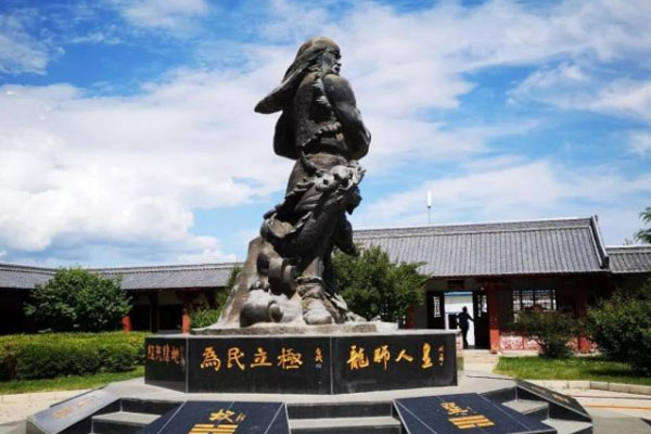 八卦公园