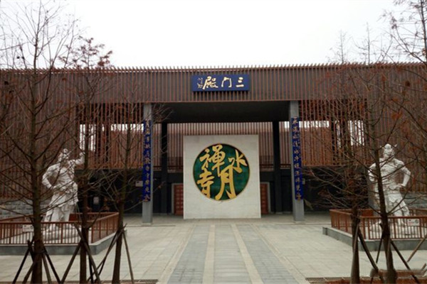 白塘河湿地公园