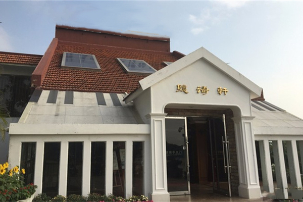 深圳钢琴博物馆