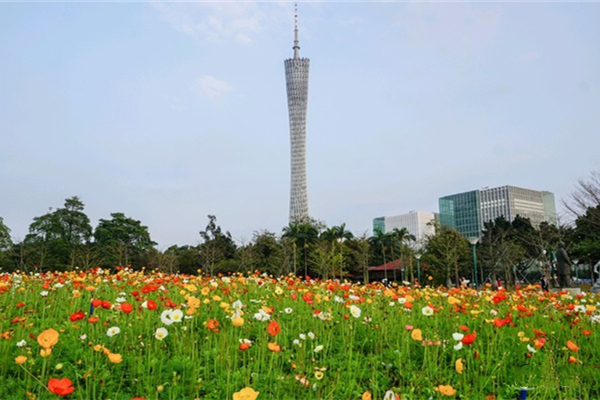宏城公园