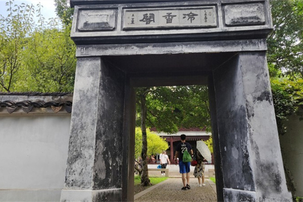 冷香阁