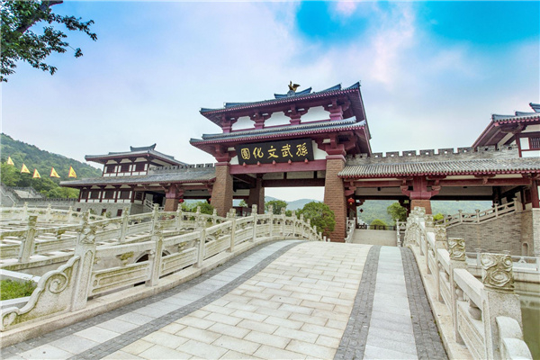 孙武文化园