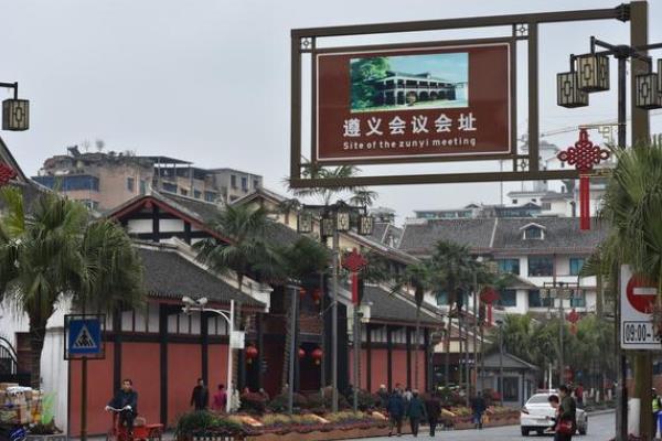 贵州旅游十大景点