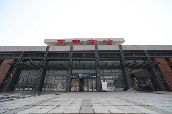 长沙生态动物园城铁哪一站下